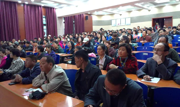 2015年虎台中学高考志愿填报公益讲座